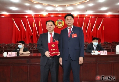 邹志轩当选为五华县政协副主席