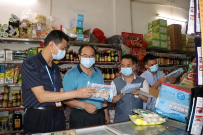 五华县城开展海鲜产品、冻品市场专项检查行动