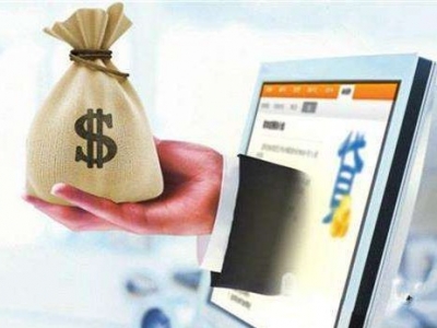 “纽交所上市集团”的APP？客服拿身份证拍照表信誉…网贷别轻信！