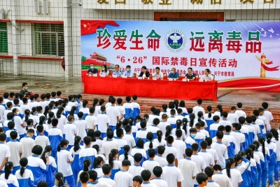 护航青春不“毒”行，兴宁“禁毒”宣传活动走进校园~