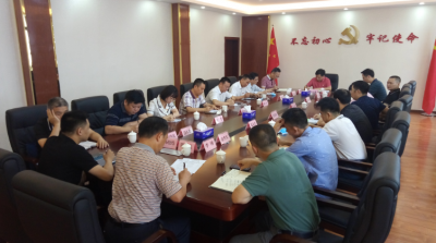 梅州市国资委学习贯彻两会精神：紧扣“四个发展” 推动国企纵深改革 