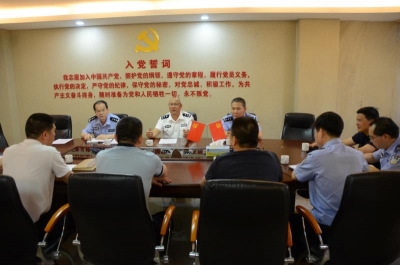 省森林公安局局长罗燕喜到兴宁市公安局森林分局调研