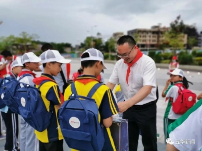 收获满满！这个“六一”，五华这30名“红领巾”过得不一般！