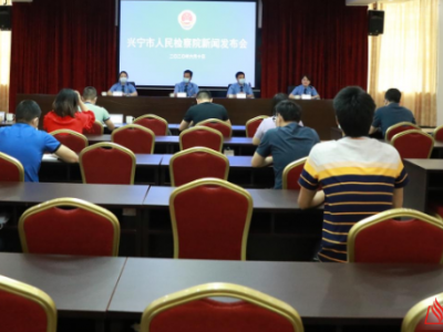 兴宁检察：切实做到群众信访件件有回复