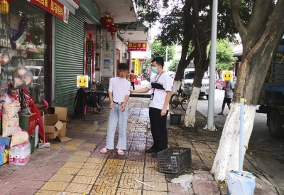 兴宁4名未成年人持械砍人，起因：人群中被多看了几眼…