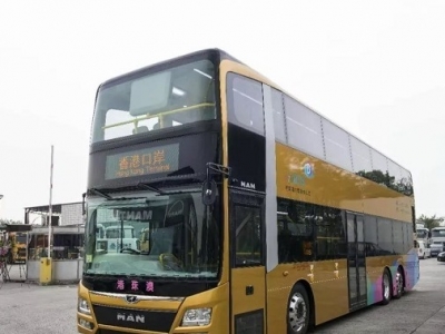 交通运输部：增加8省份开展道路客运电子客票试点应用