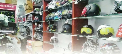 又一骗局！梅州微商因大量囤货，被骗近40万元！