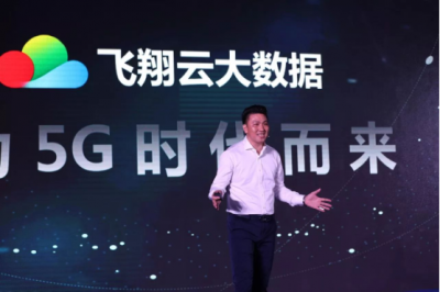 飞翔云董事长刘榆厚：发力“云端”，在科技变革中展翅飞翔