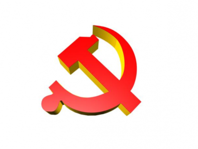 最新数字！中国共产党党员总数为9191.4万名