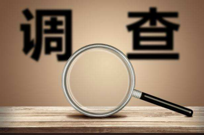 发现问题3555例！创建全国文明城市6月份实地专项调查结果公布