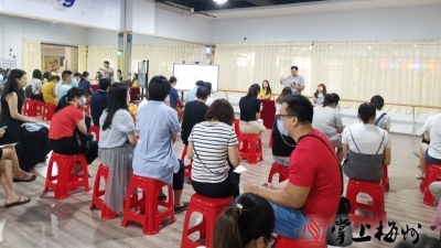 追踪！梅州这家教育机构突然关张后...有了回应！学员可转课，具体操作→
