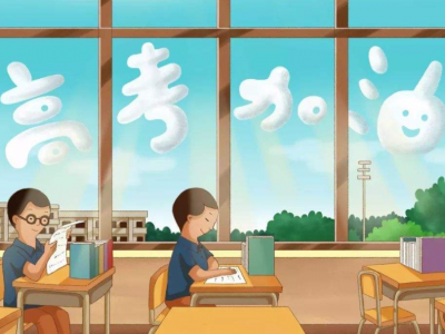 终于！梅州所有高考考场，都有空调了！