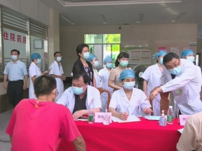 中大孙逸仙纪念医院专家团队来平远开展对口支援义诊活动