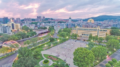 一座山城，因文明更加光彩照人！