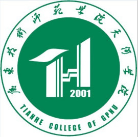 获批！广州理工学院来了！广东第二例独立学院转设成功