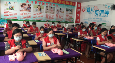 丰顺“南粤家政”培训工程启动