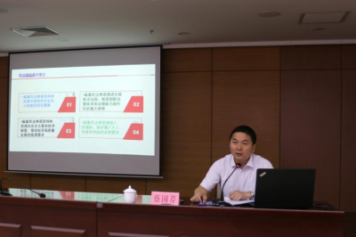当好宣传者、实践者、推动者！兴宁市人大常委会举办《民法典》专题讲座 