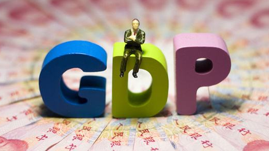 上半年梅州经济先降后升！二季度GDP同比增长1.6%