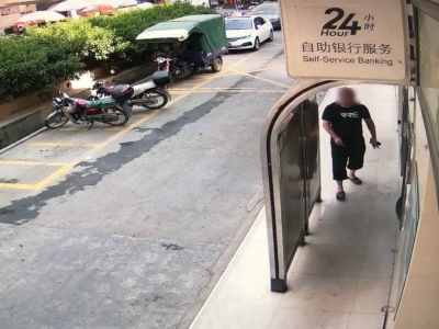 梅州一男子为诈骗集团充当“取款手”！潜逃8个月后投案自首...