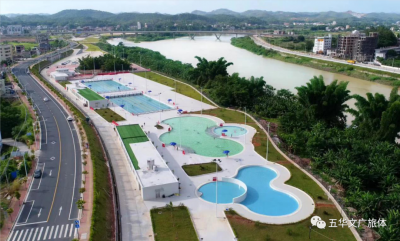 走起~五华长乐游泳场7月25日起试业对市民开放啦！