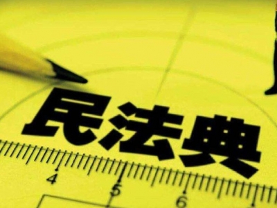 定了！2020年法考7月28日起报名