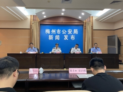 梅州公安成功打掉一个“套路贷”涉黑团伙，暴力追债细节曝光！