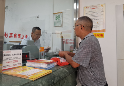 梅州农商银行三乡支行：守护乡村金融服务的“最后一公里”