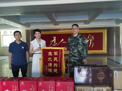 军民“鱼水情深”！梅州新阶联向武警梅州支队捐赠拥军物资  