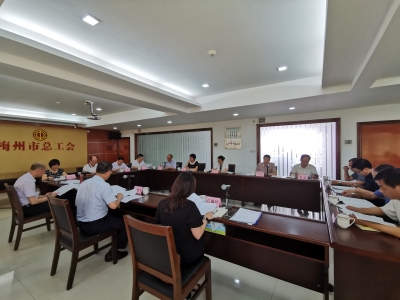 省总督导组来梅督导城市困难职工解困脱困工作