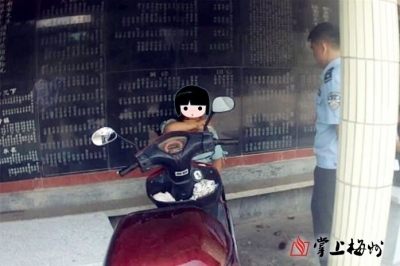 家婆报警称儿媳出门寻短见，派出所民警紧急出门寻人...