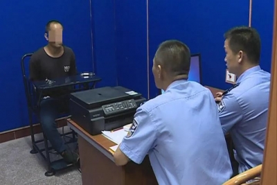 租来奔驰车后转卖6000元~梅县区一男子落法网