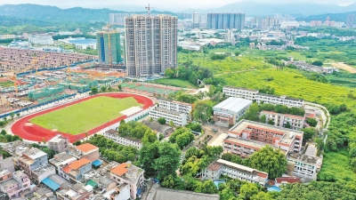 努力办人民满意的教育！丰顺近年投入近20亿加快补齐教育发展短板 