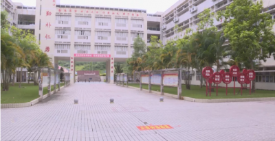 丰顺2020年高中学业水平考试今天开考