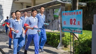 高考少年，最后的准备！