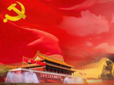  提高立法质量 助推苏区振兴：省人大组织立法专家论证我市红色文化资源保护条例（草案）