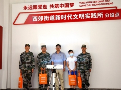 梅江区西郊街道联合市委党史研究室共同举办红色文化进社区活动