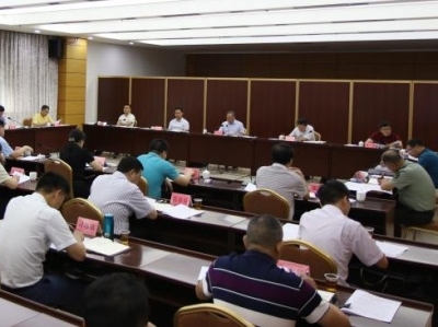 余其豹主持召开创文创卫领导小组会议：推动精神文明建设工作迈上新台阶