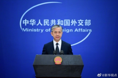 外交部：欢迎联合国秘书长古特雷斯来华出席北京冬奥会开幕式