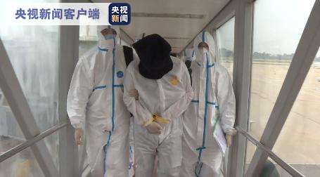 猎狐2020丨红通人员“钱宝网”重要犯罪嫌疑人熊某被引渡回国