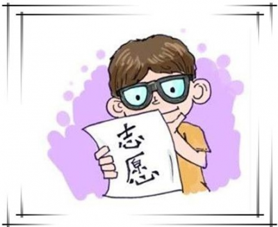 31日开始征集志愿！想报考普通高校本科插班生的别错过…