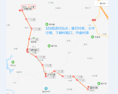 7月8日起， 101路公交线路开通！具体路线→