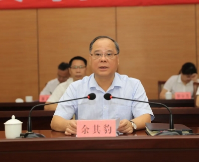 兴宁市委政协工作会议：凝心聚力画好最大同心圆，奋力谱写政协事业新篇章