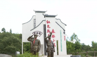 “党建+红色旅游”！五华双华，今朝更好看~