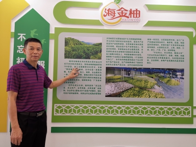 产业旺了，村民富了，他笑了！