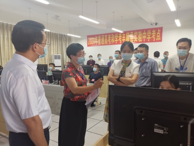 张晨到丰顺县巡视高考工作和调研嘉应学院紫琳学院筹建工作：高考安全有序 项目高效推进