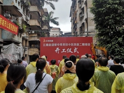 党员“八带头”！梅江区老旧小区改造走出新路子