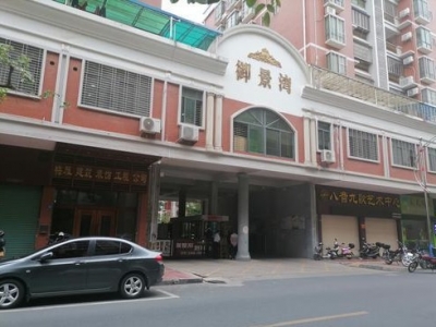 新物业唐突进场？梅县这小区的业主：应该按程序来呀…