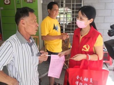 她，爱上“反诈”宣传，用真情守护群众财产