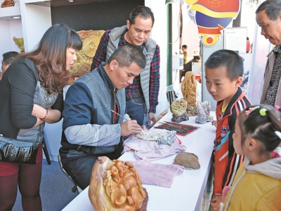 文化引领、致富奔康... 丰顺展现自身魅力，打造青年创业热土