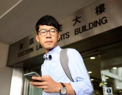 涉违反《香港国安法》，香港警方正式通缉罗冠聪等6名逃往海外乱港分子